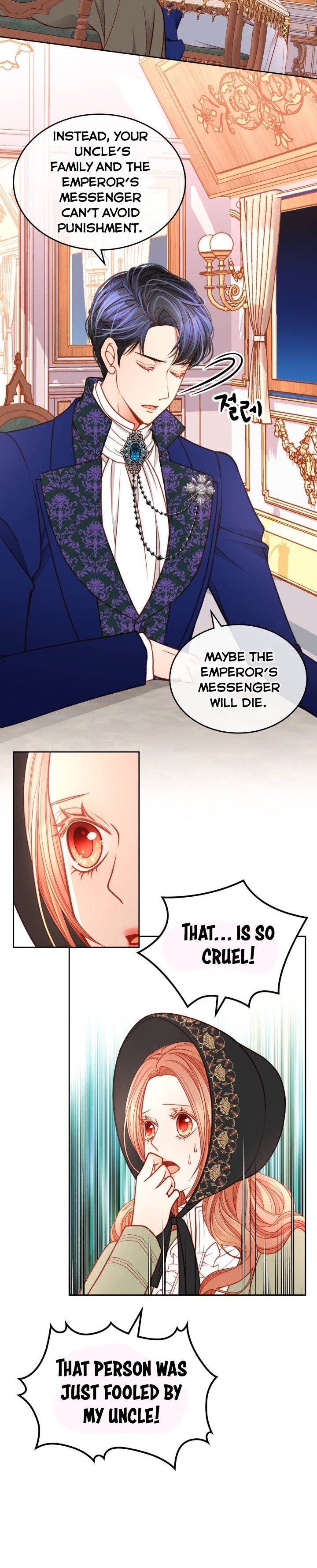 The Duchess’s Secret Dressing Room chapter 6 page 6