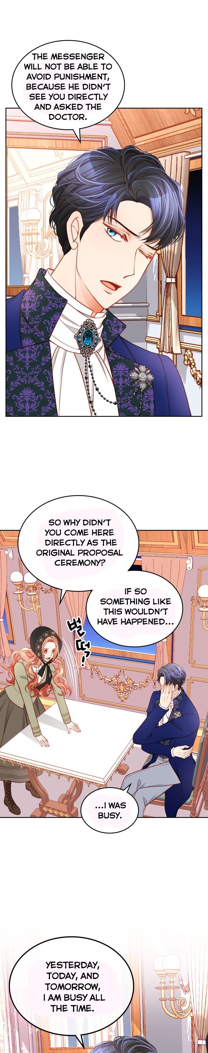 The Duchess’s Secret Dressing Room chapter 6 page 7