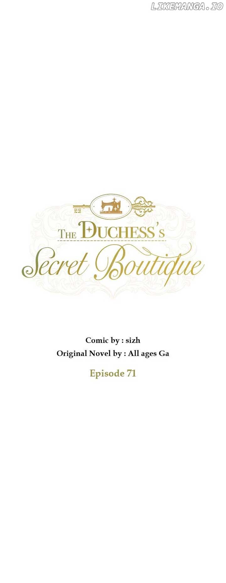 The Duchess’s Secret Dressing Room chapter 71 page 3