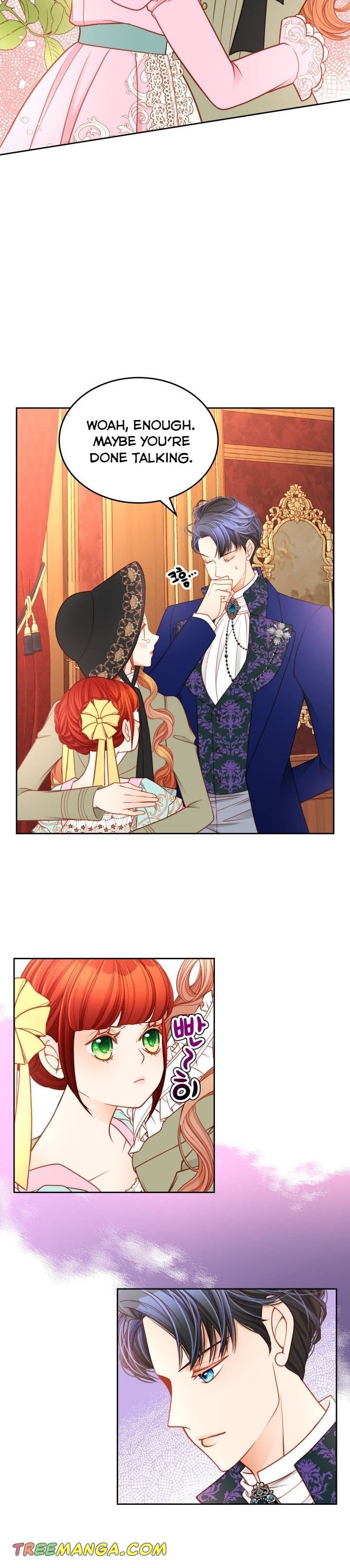 The Duchess’s Secret Dressing Room chapter 9 page 6