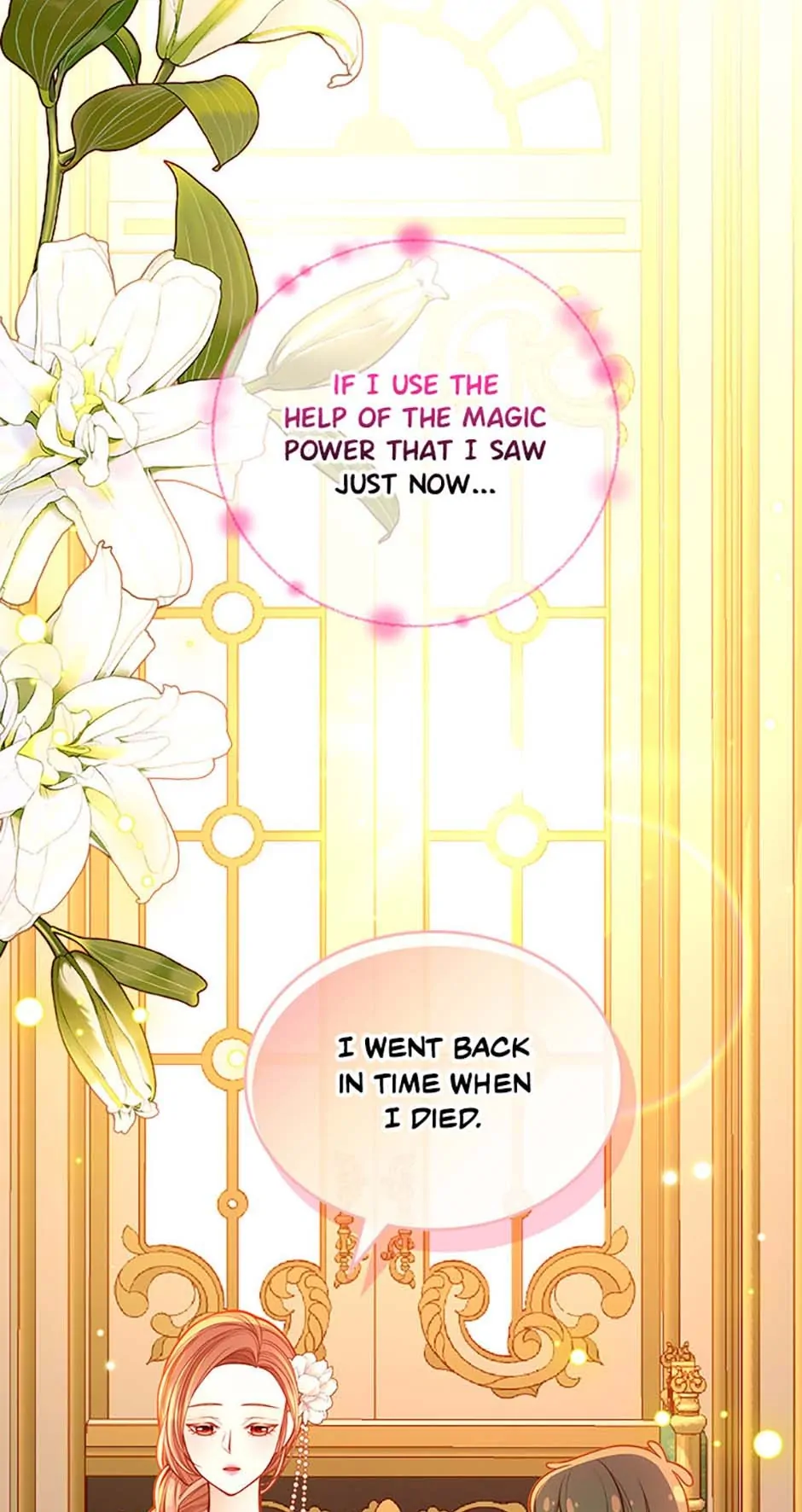 The Duchess’s Secret Dressing Room chapter 91 page 49