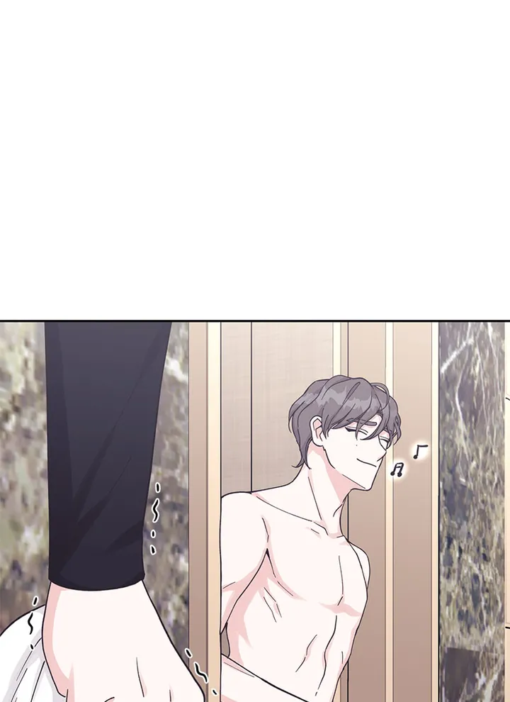 Lend Me Your Lips chapter 24 page 9