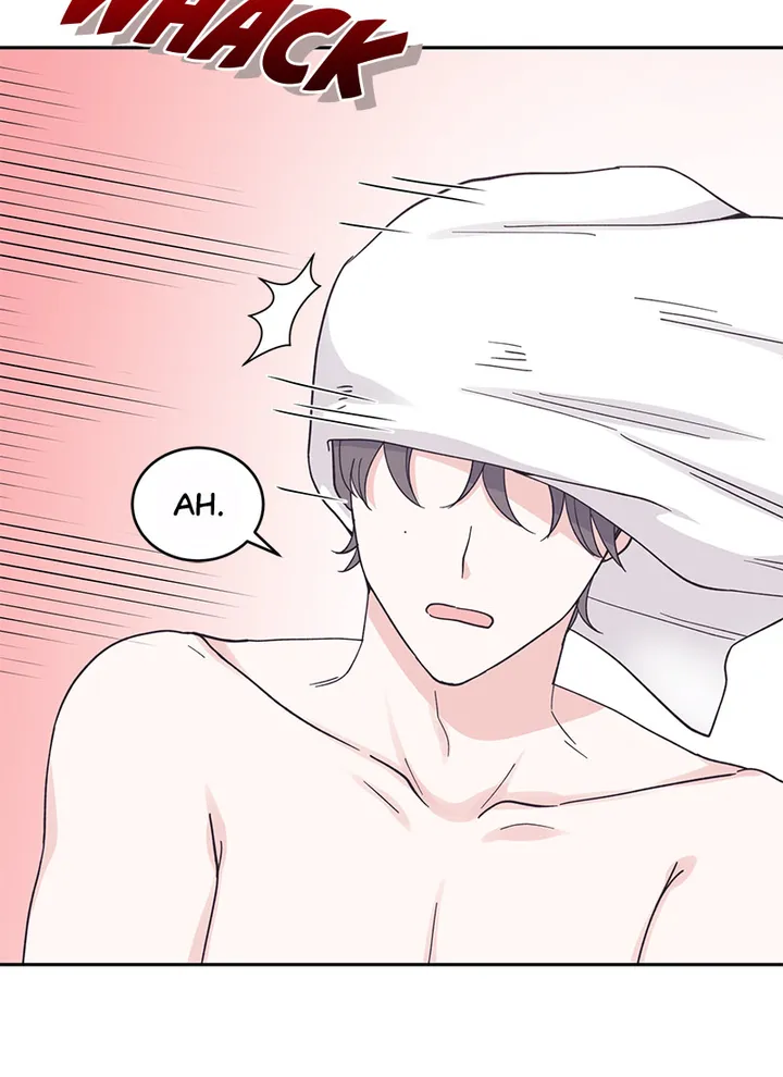 Lend Me Your Lips chapter 24 page 11