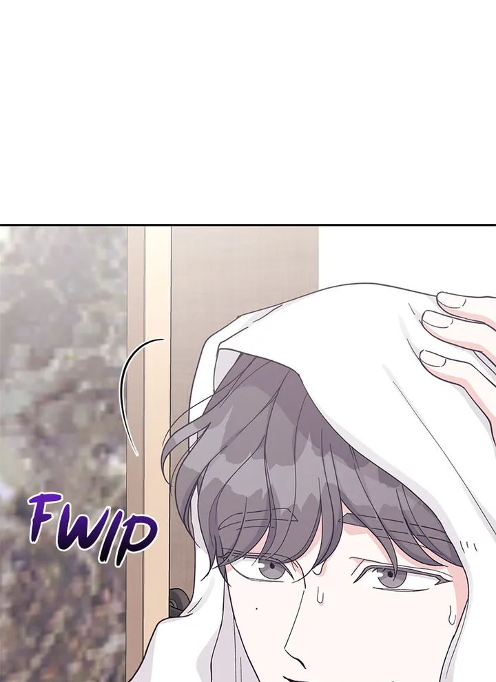 Lend Me Your Lips chapter 24 page 12