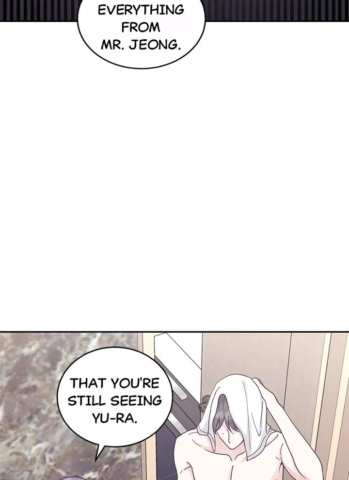 Lend Me Your Lips chapter 24 page 15