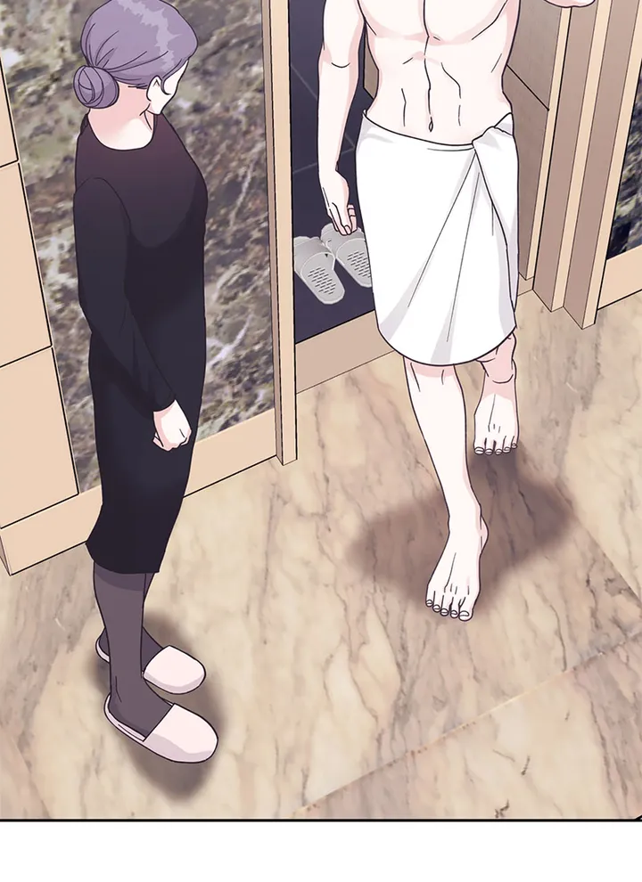 Lend Me Your Lips chapter 24 page 16