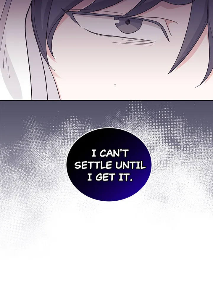 Lend Me Your Lips chapter 24 page 28