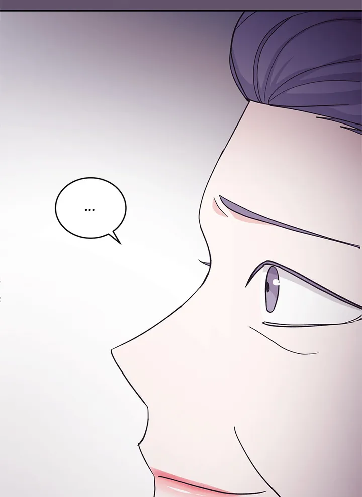 Lend Me Your Lips chapter 24 page 41
