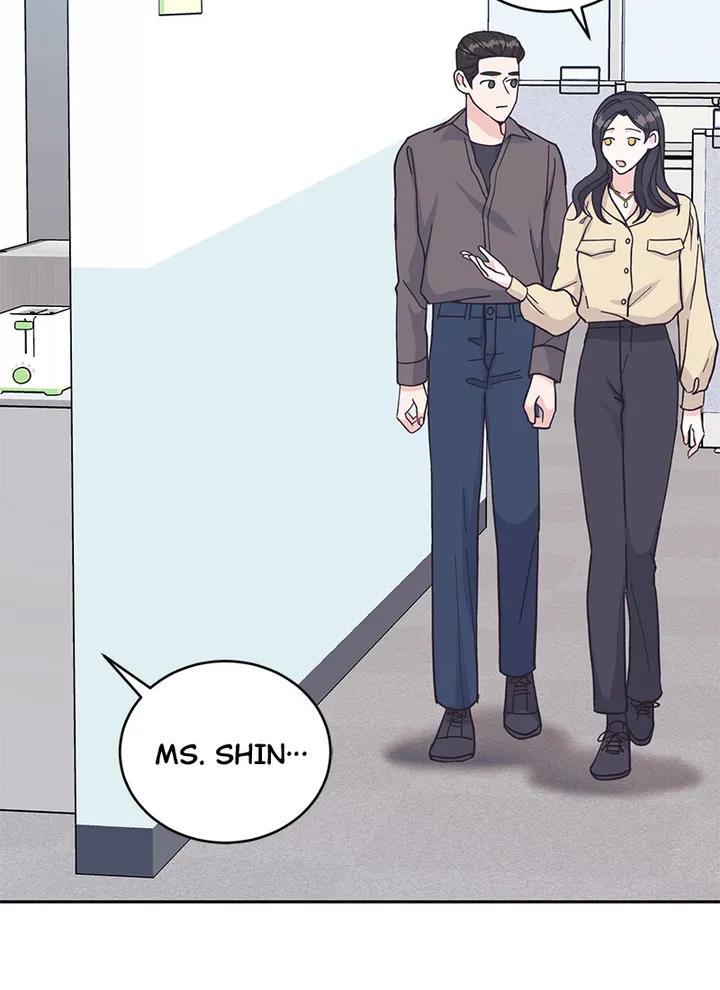 Lend Me Your Lips chapter 24 page 44