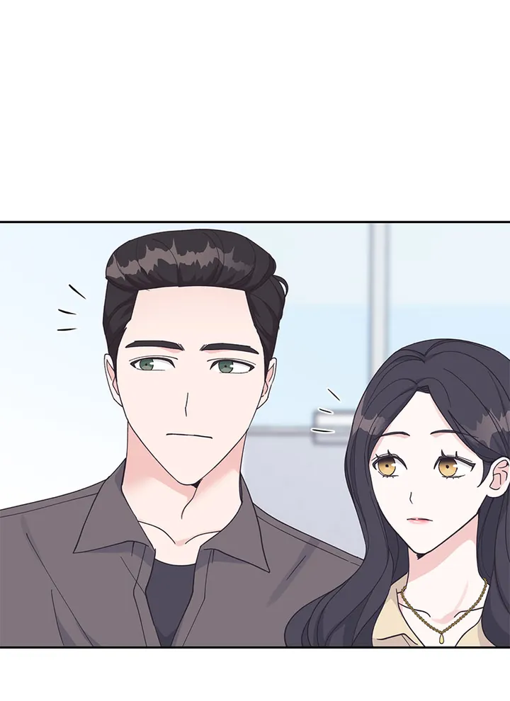 Lend Me Your Lips chapter 24 page 45