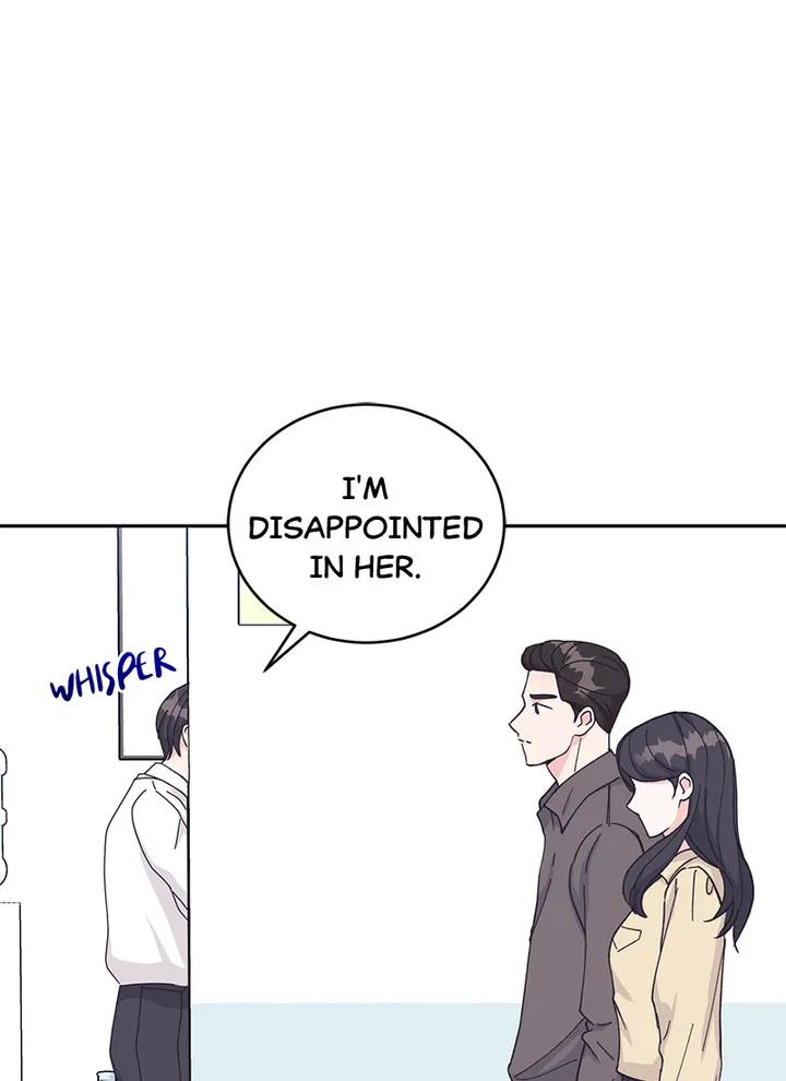 Lend Me Your Lips chapter 24 page 46