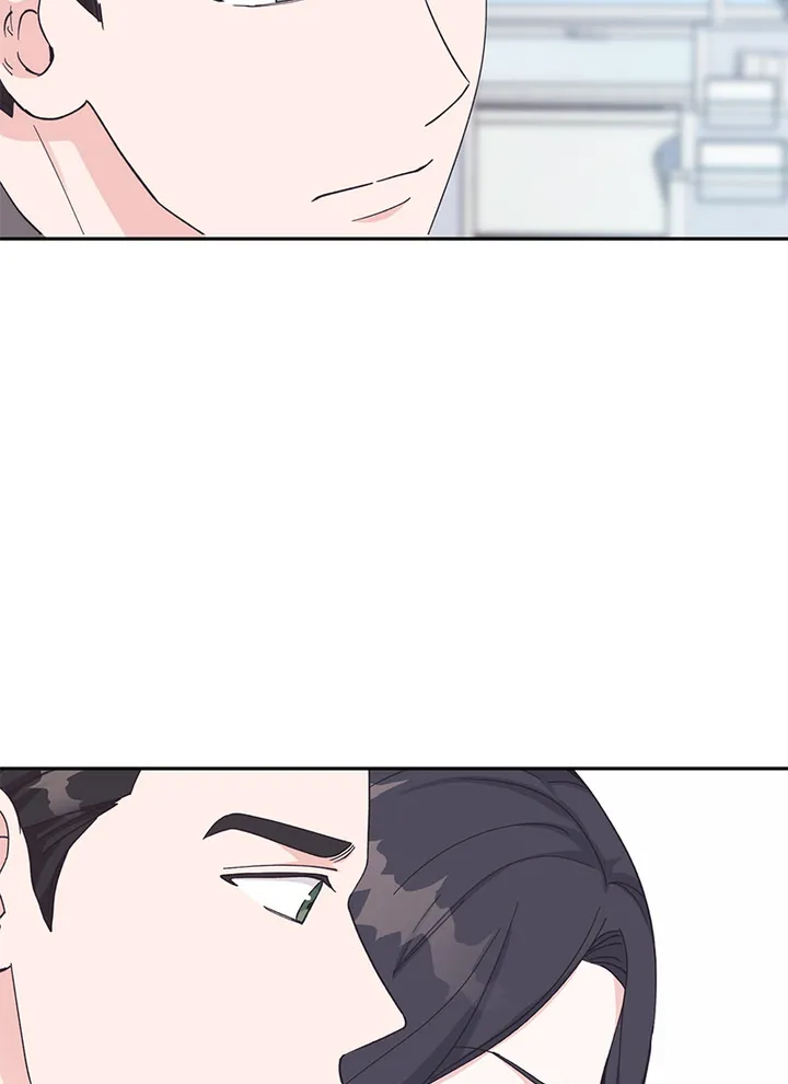 Lend Me Your Lips chapter 24 page 49