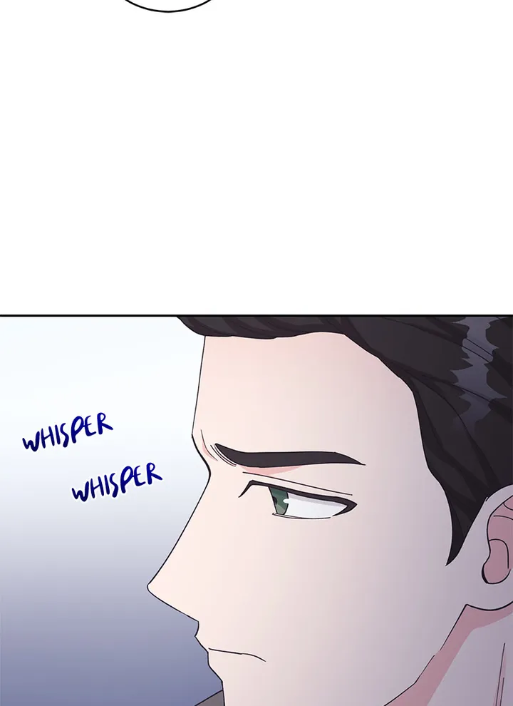 Lend Me Your Lips chapter 24 page 52