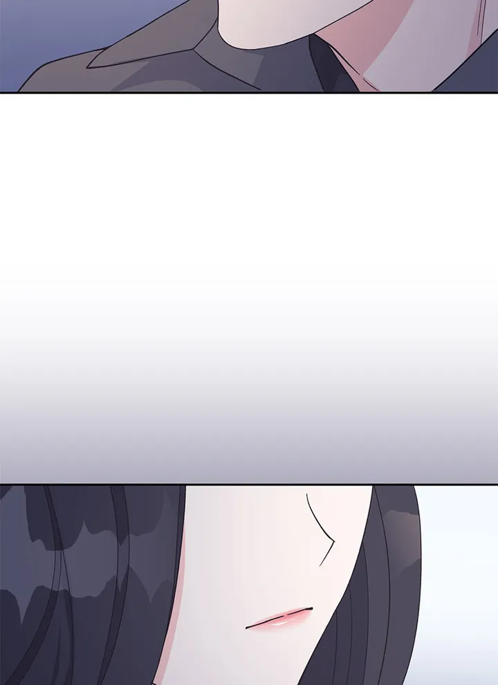 Lend Me Your Lips chapter 24 page 53