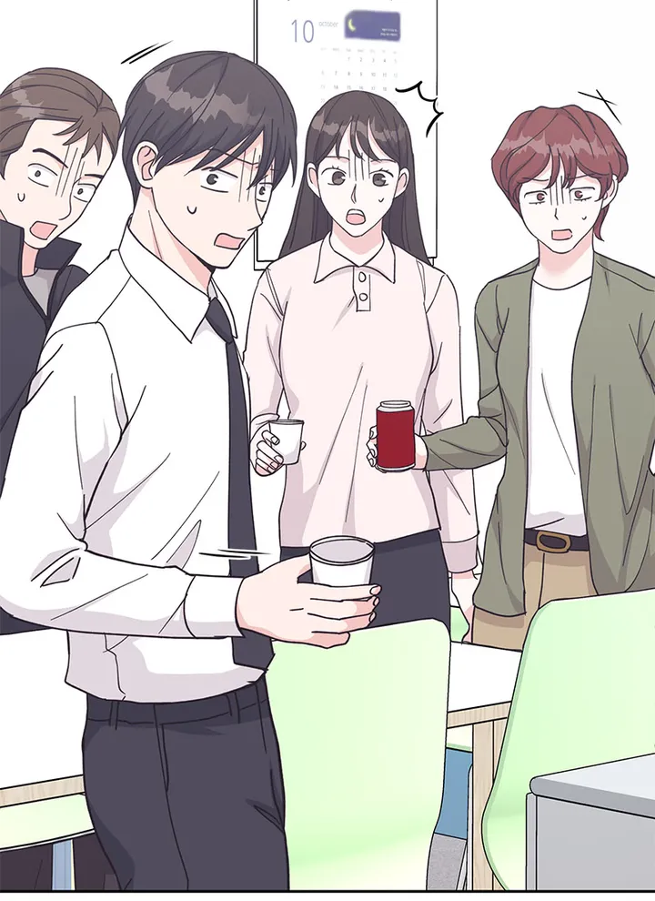 Lend Me Your Lips chapter 24 page 61