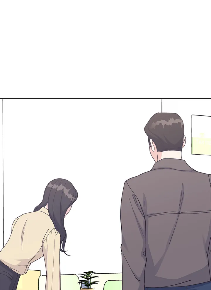 Lend Me Your Lips chapter 24 page 72