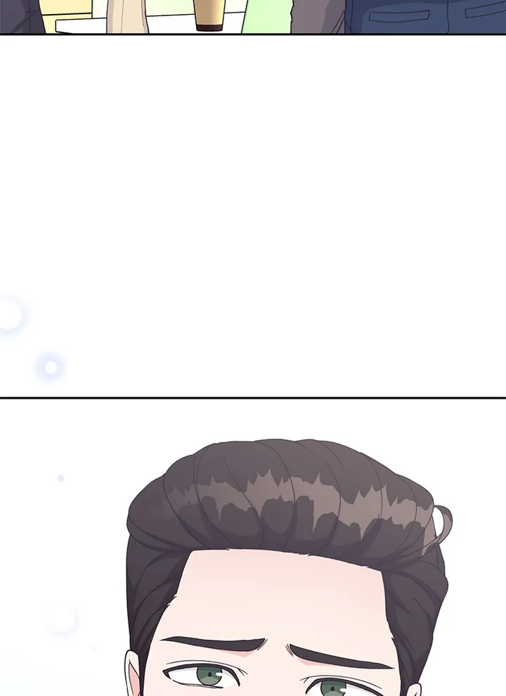 Lend Me Your Lips chapter 24 page 73