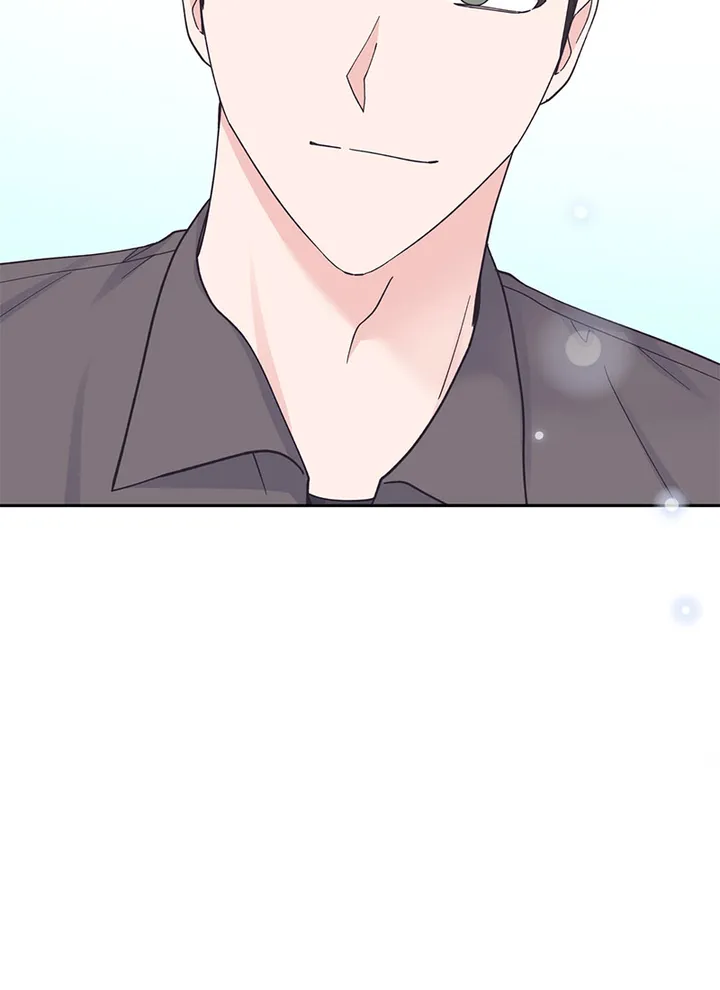Lend Me Your Lips chapter 24 page 74