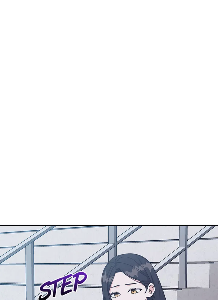 Lend Me Your Lips chapter 24 page 75