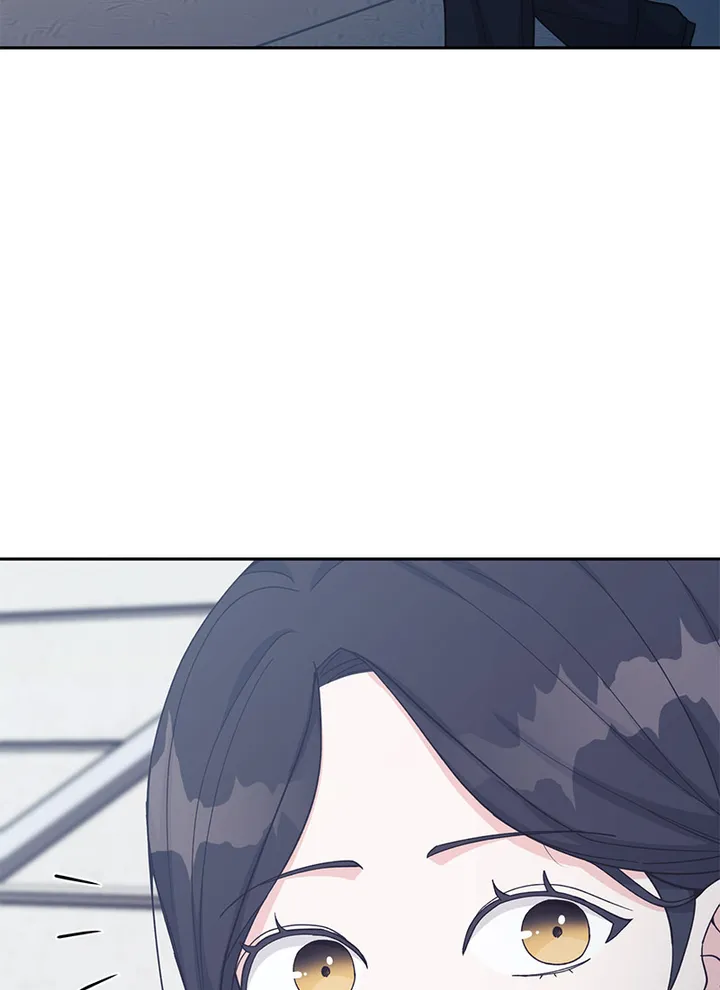 Lend Me Your Lips chapter 24 page 77