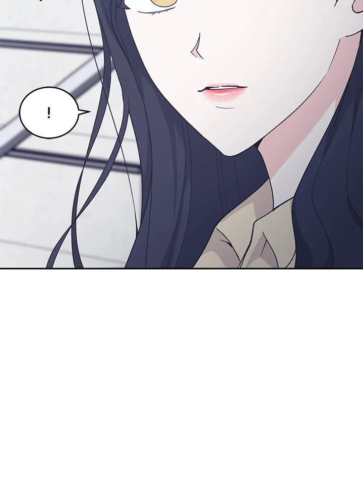 Lend Me Your Lips chapter 24 page 78