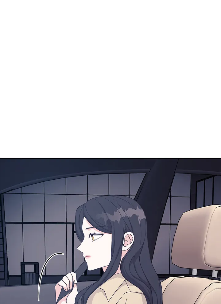 Lend Me Your Lips chapter 24 page 83