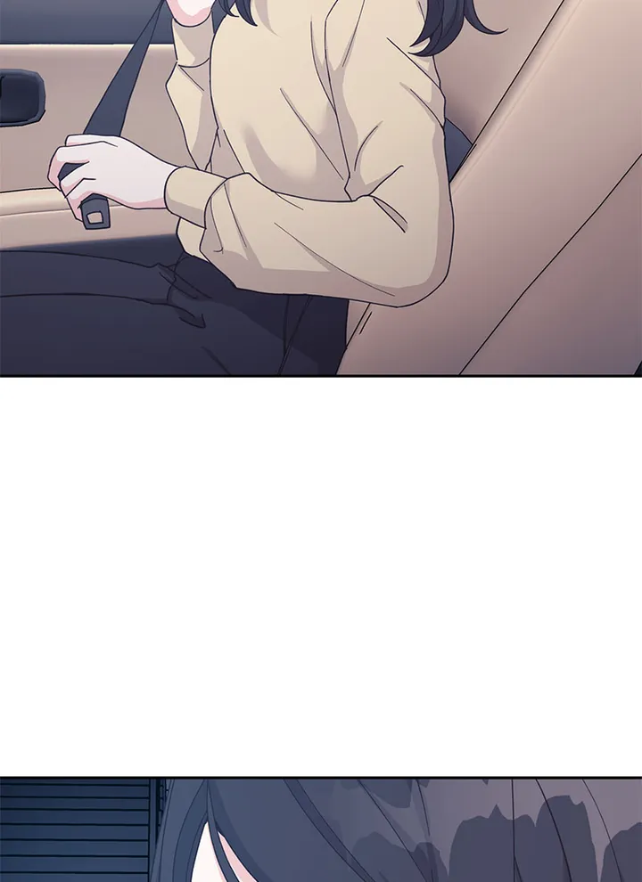 Lend Me Your Lips chapter 24 page 84