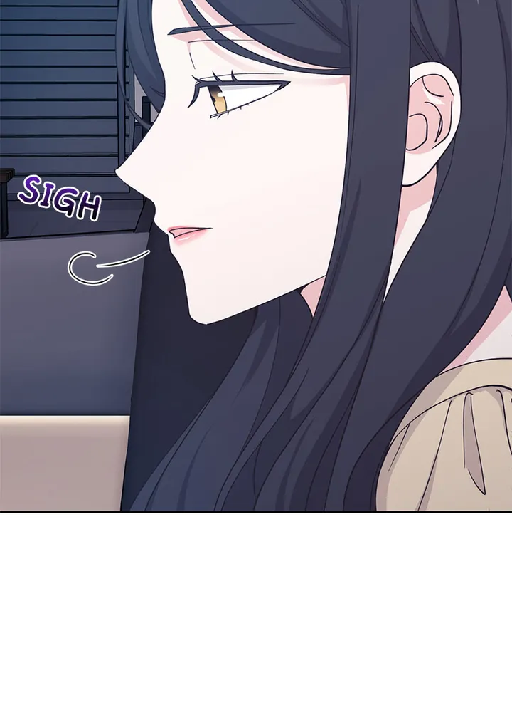 Lend Me Your Lips chapter 24 page 85