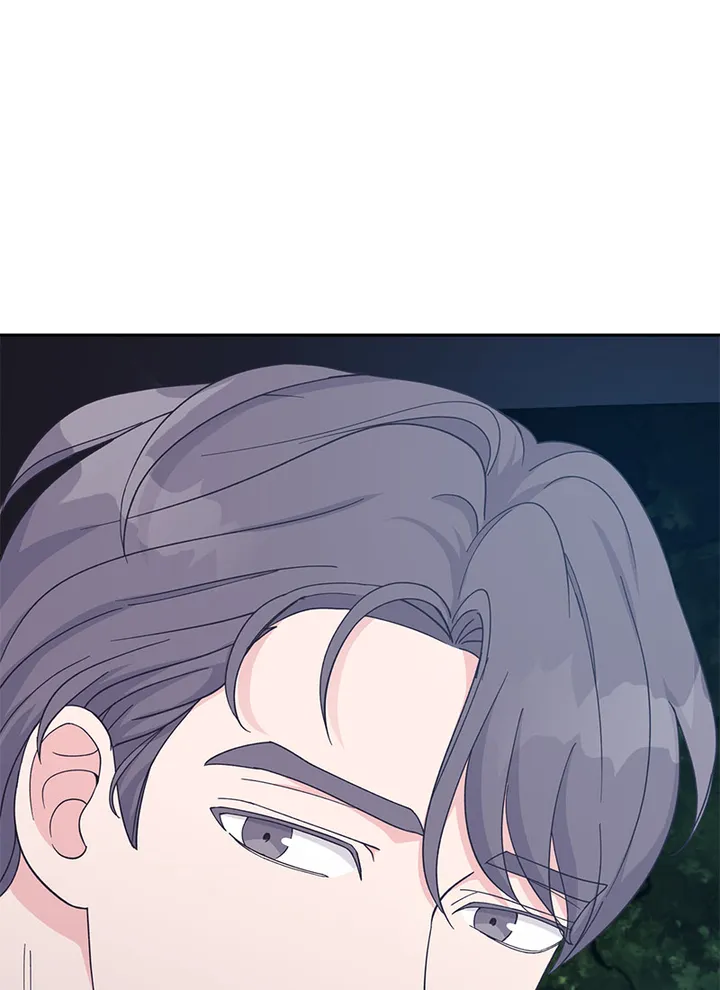 Lend Me Your Lips chapter 24 page 89