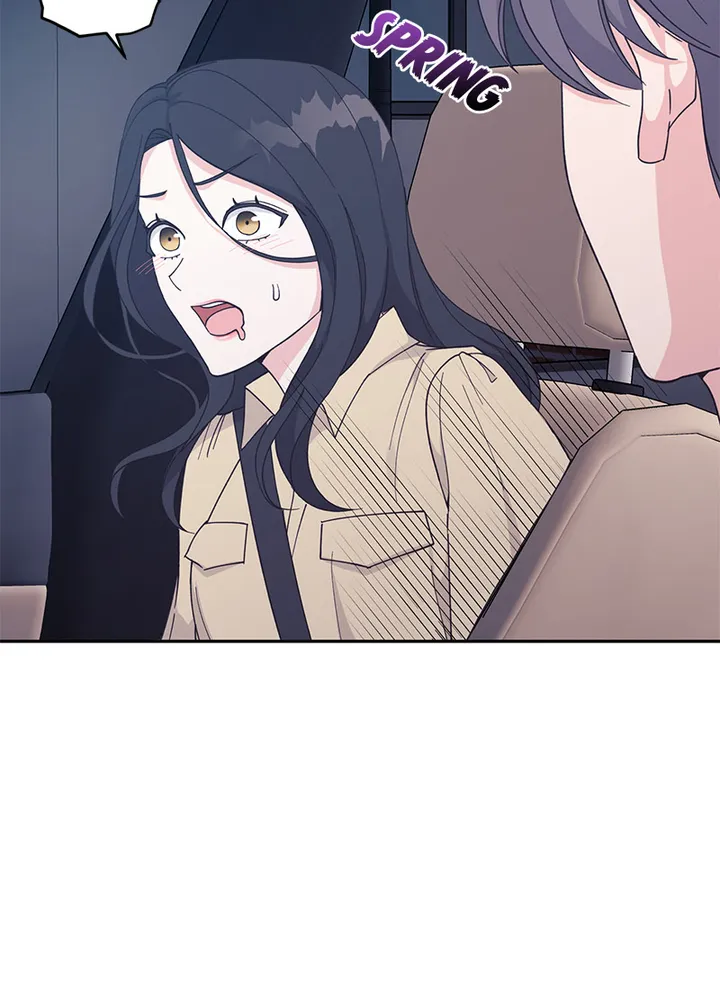 Lend Me Your Lips chapter 24 page 97