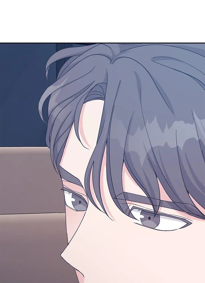 Lend Me Your Lips chapter 24 page 98