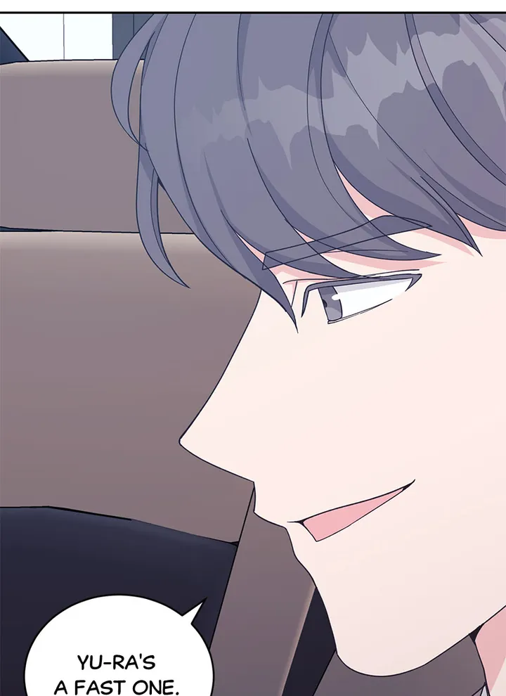 Lend Me Your Lips chapter 24 page 105