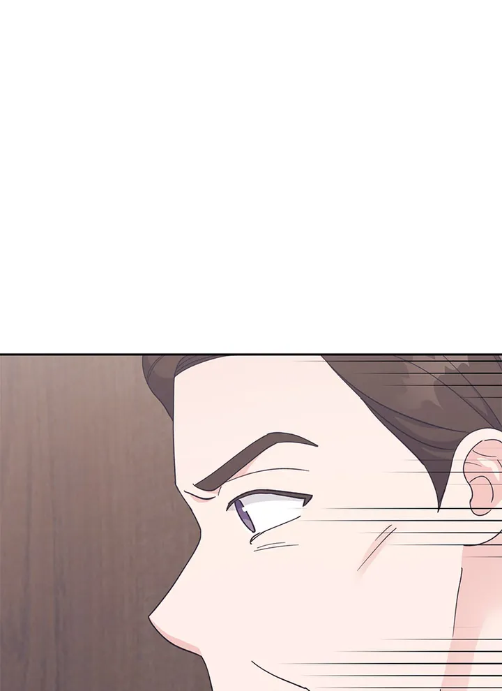 Lend Me Your Lips chapter 26 page 20