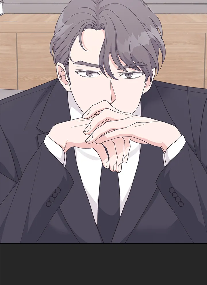 Lend Me Your Lips chapter 26 page 23