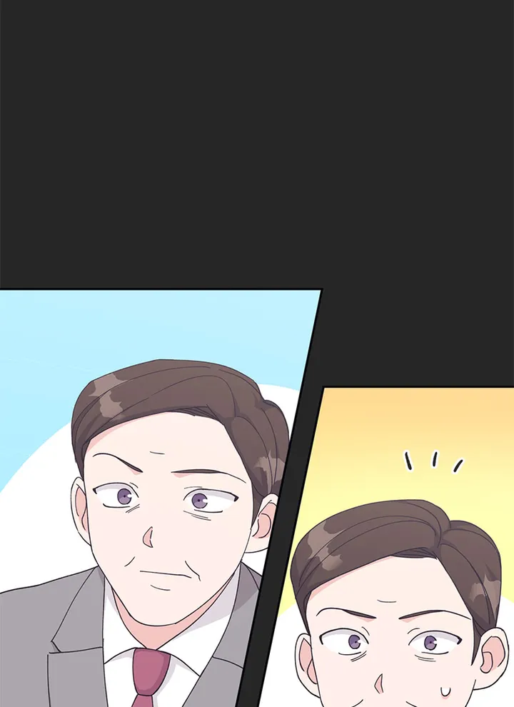 Lend Me Your Lips chapter 26 page 24