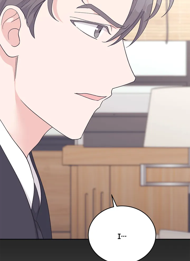 Lend Me Your Lips chapter 26 page 35