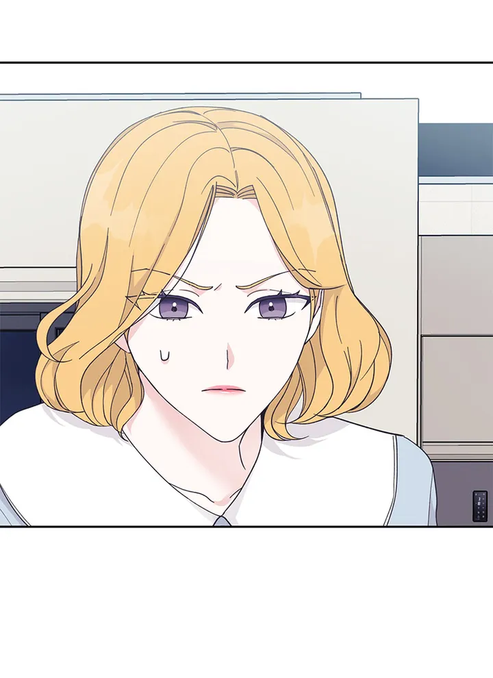 Lend Me Your Lips chapter 26 page 38