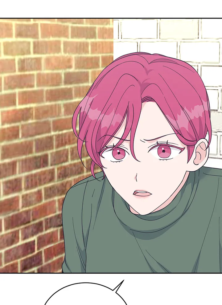 Lend Me Your Lips chapter 26 page 47