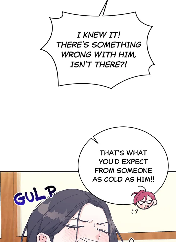 Lend Me Your Lips chapter 26 page 50