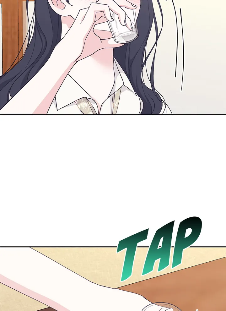 Lend Me Your Lips chapter 26 page 51