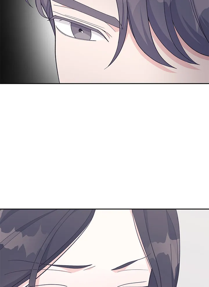 Lend Me Your Lips chapter 26 page 57