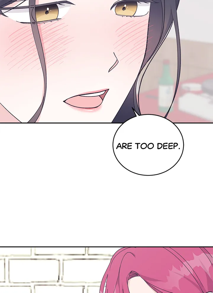 Lend Me Your Lips chapter 26 page 58
