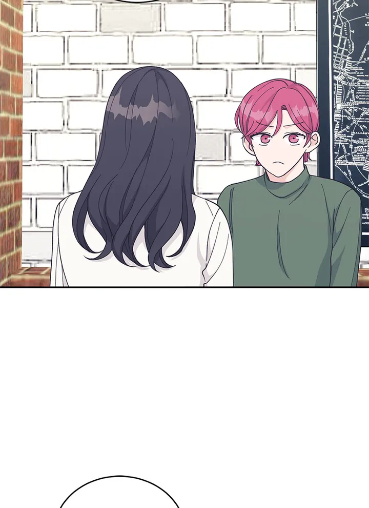 Lend Me Your Lips chapter 26 page 69