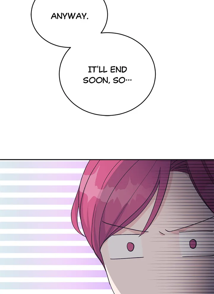 Lend Me Your Lips chapter 26 page 70