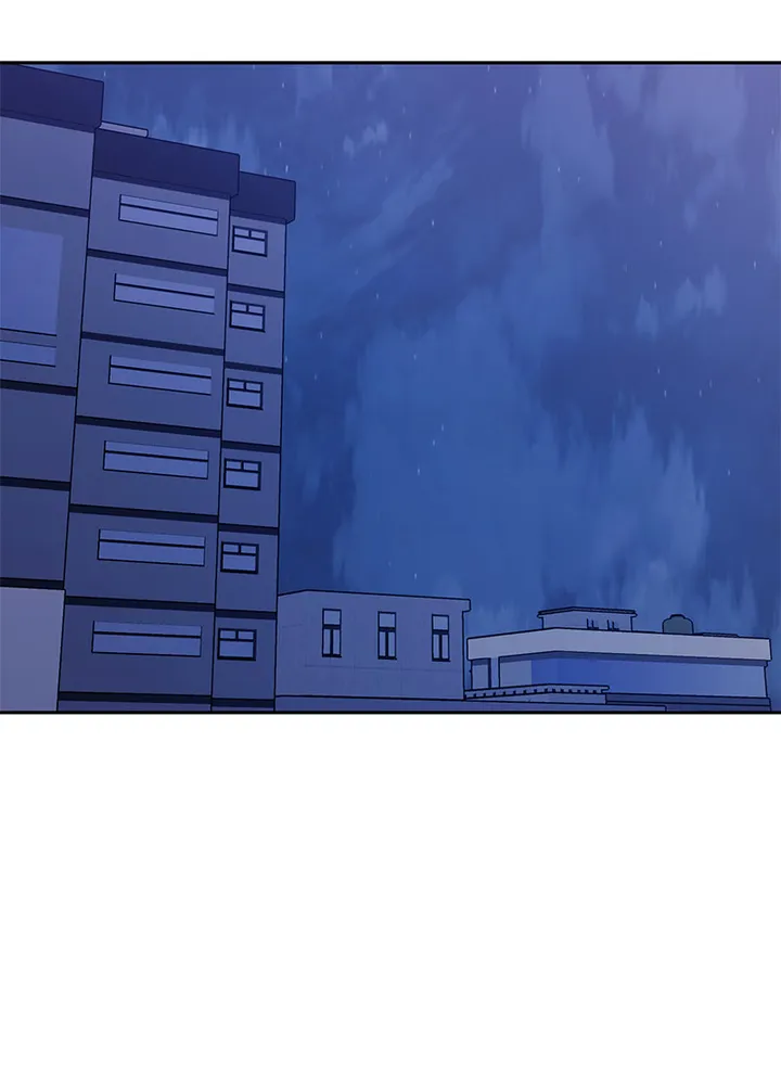 Lend Me Your Lips chapter 26 page 73