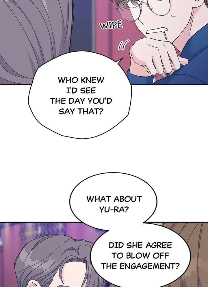 Lend Me Your Lips chapter 26 page 76