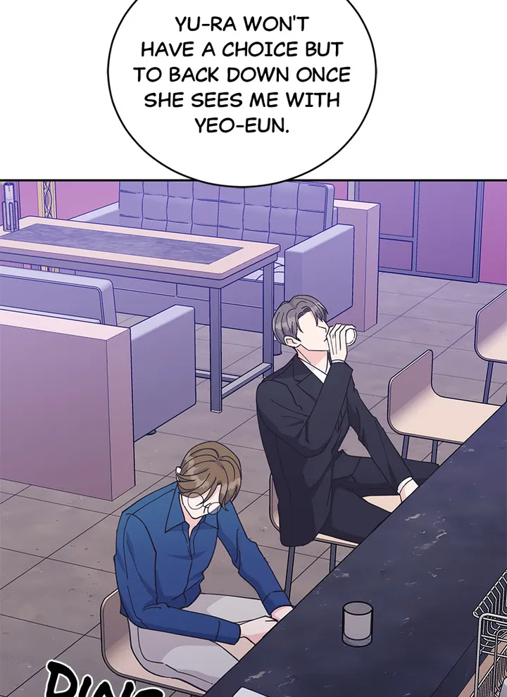Lend Me Your Lips chapter 26 page 79