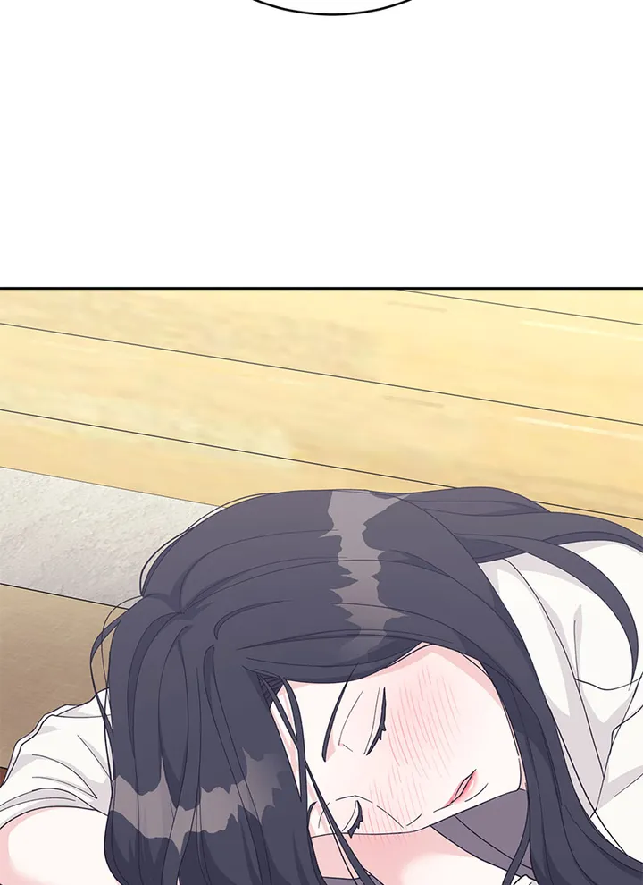 Lend Me Your Lips chapter 26 page 90