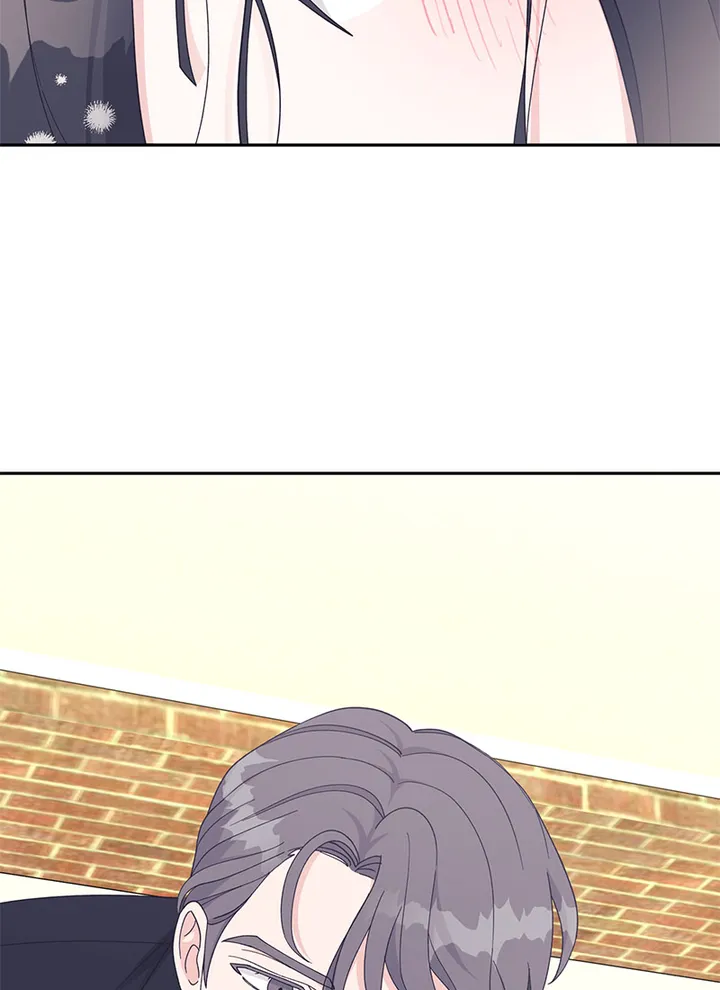 Lend Me Your Lips chapter 26 page 94