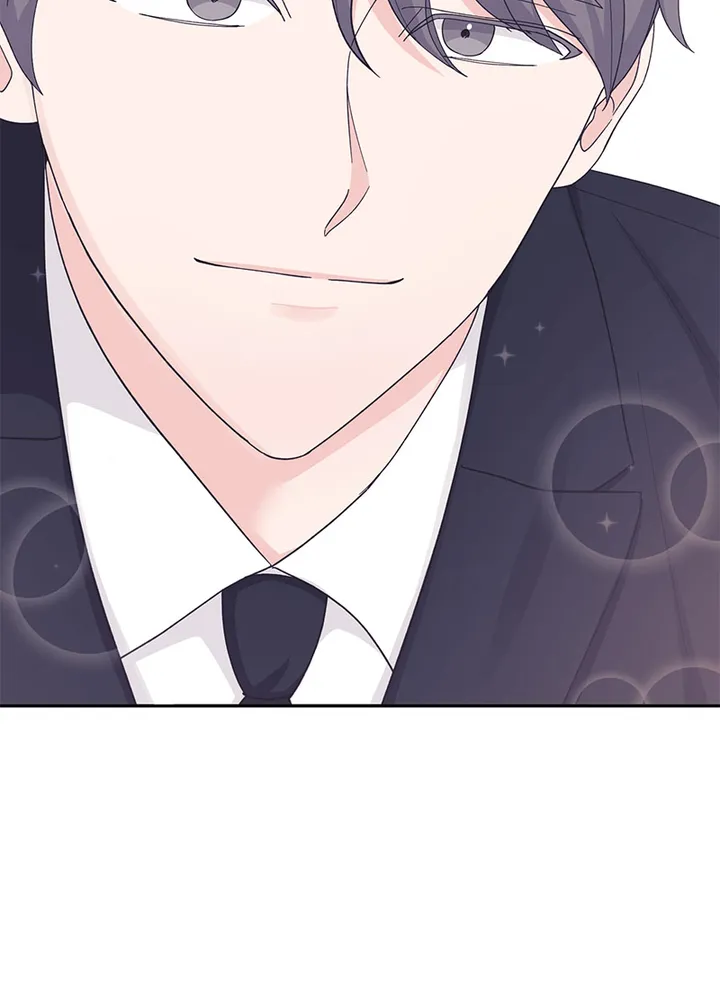 Lend Me Your Lips chapter 26 page 97